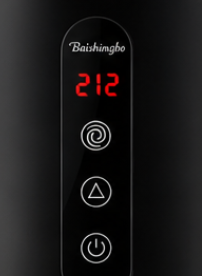 Thermo Smart Heated Cup